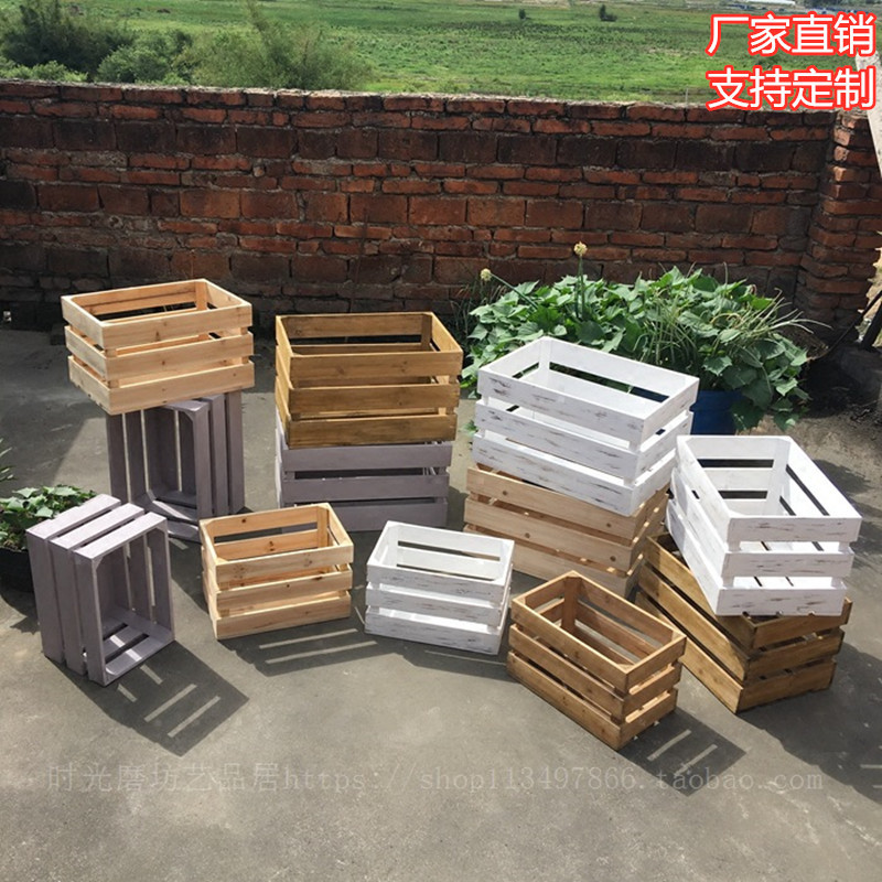 Solid wood box wholesale rectangular retro storage fruit wooden frame large finishing storage basket simple display box