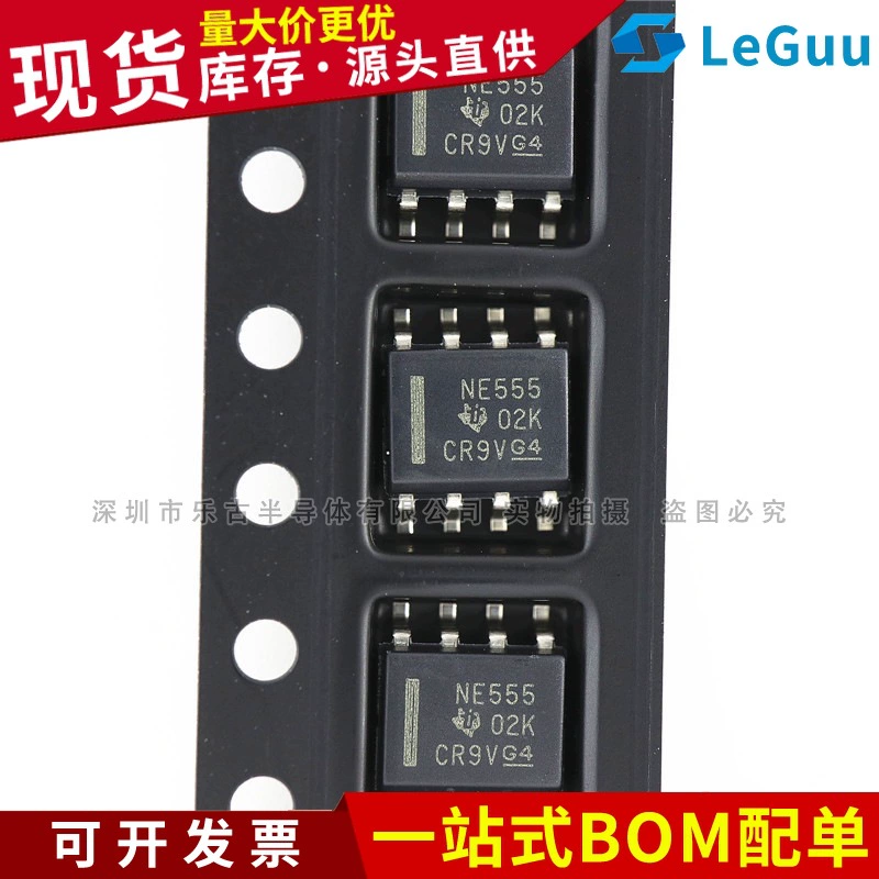 NE555 NE555DR SOP-8 Patch TI/Texas логический таймерной чип оригинал