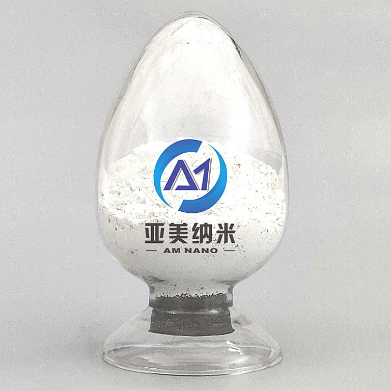 纳米氧化钼 太阳能电池材料专用50nm三氧化钼 MoO3