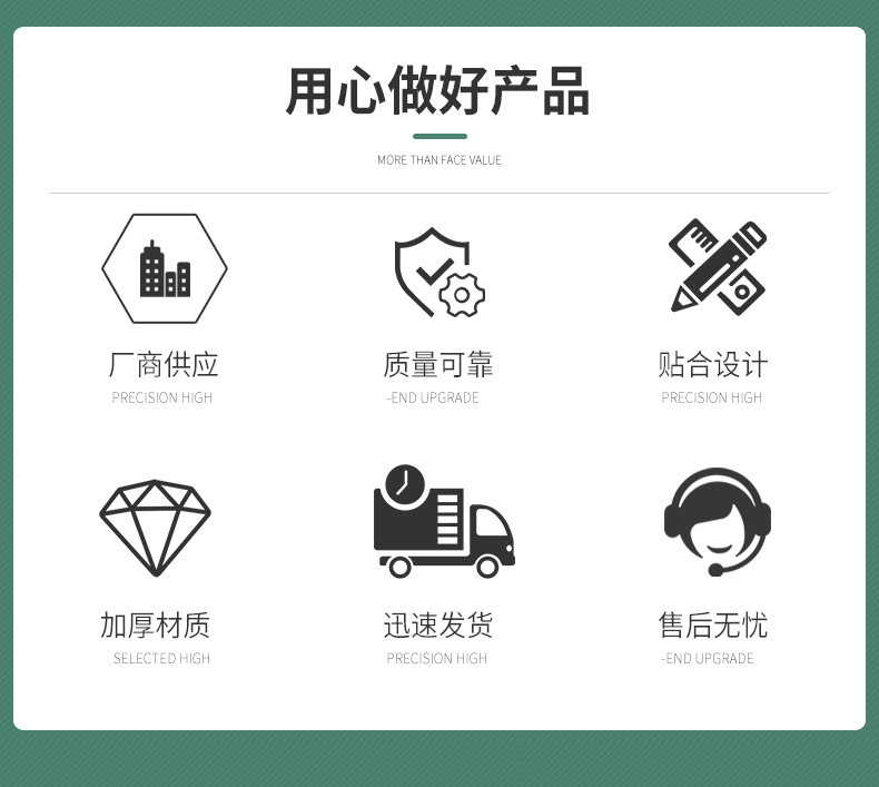 浴帽详情页_02.jpg