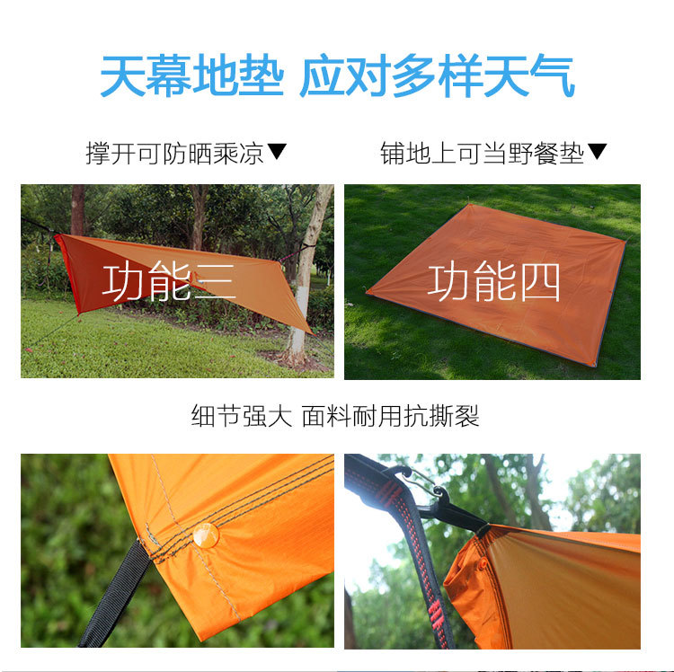 详情_06