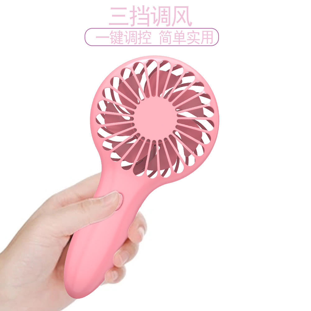 大风充电式usb小电风扇N9口袋小风扇