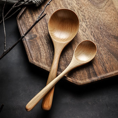 Japanese creative beech long handle solid wood spoon household paintless small spoon porridge spoon kitchen wooden spoon large wooden spoon