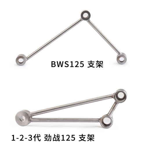 Motorcycle modification 1-3 generation Jinzhan 125 BWS125 Xunying 125 scooter modified front exhaust pipe