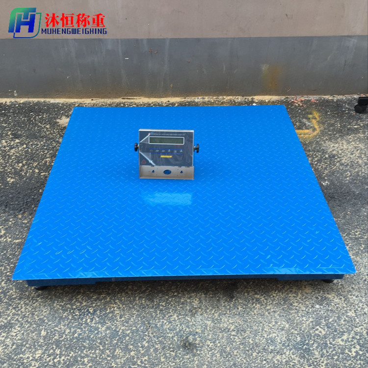 防爆小地磅图.jpg