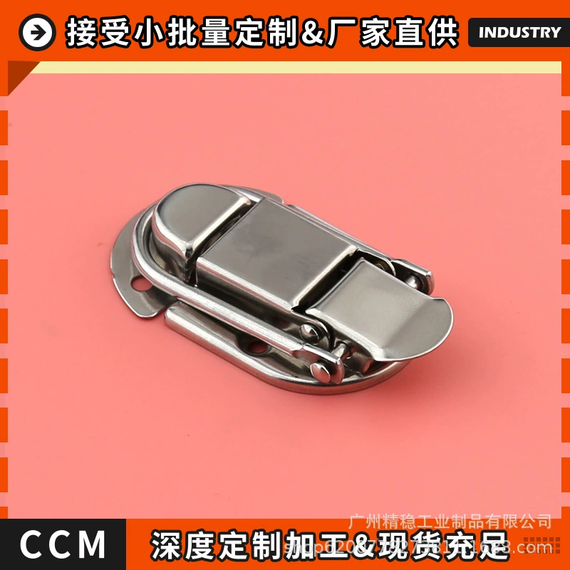精稳 Industrial сумка нержавеющая сталь, металлический замок