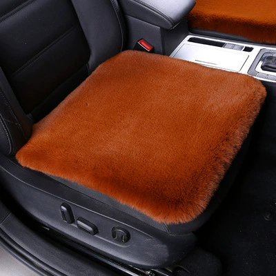 Wool pad Three-Piece Set Seat Cushion Chair Cushion - cayenne-yellow-single-pad
