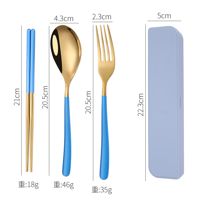 골드 블루 4 피스 달빛