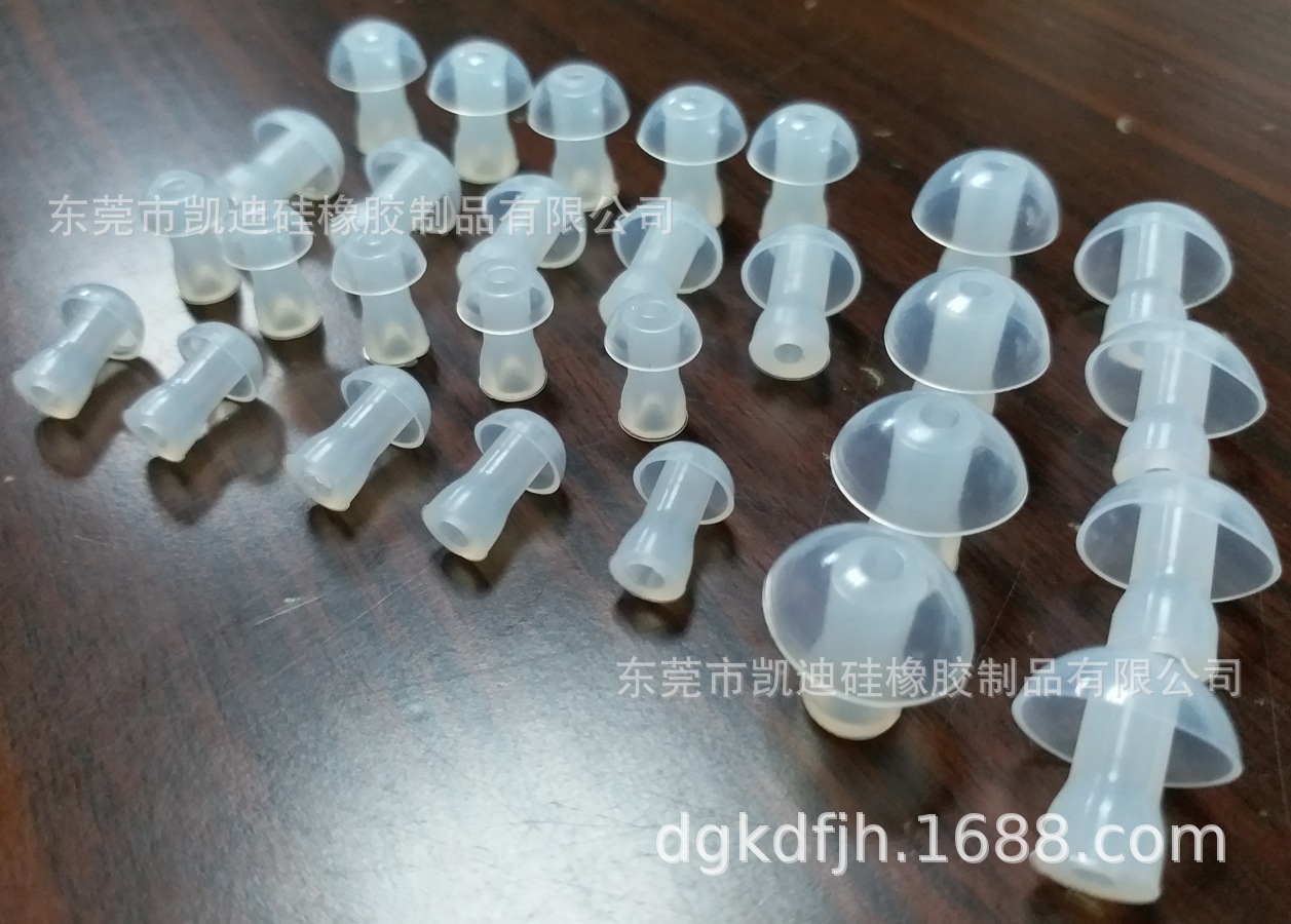低价助听器耳塞 助听器硅胶帽 助听器耳套 助听器耳机硅胶 耳机套