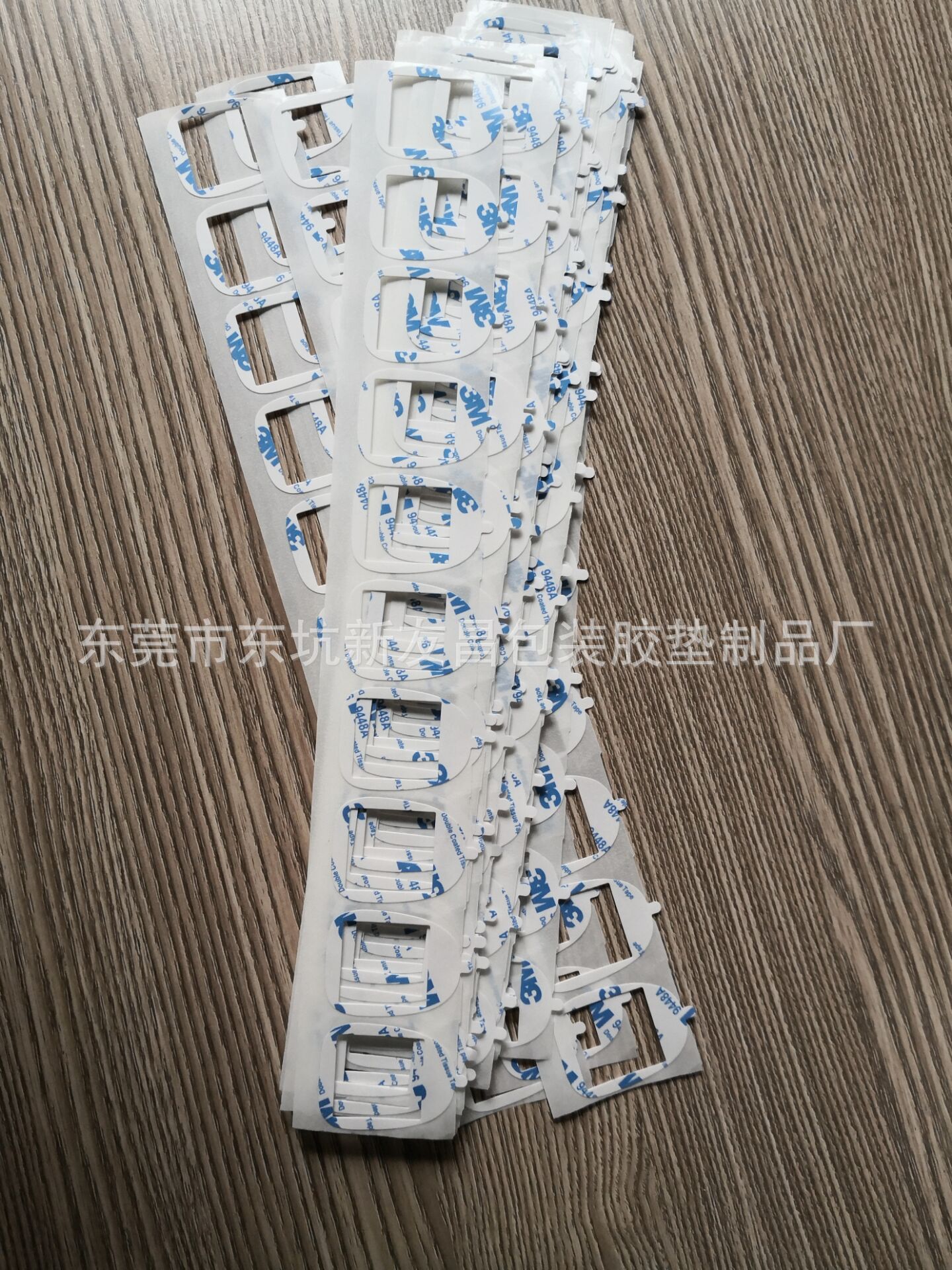 TIM图片20200405162400