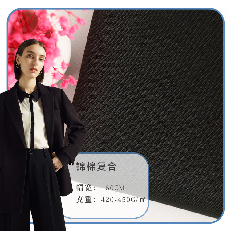 秋冬 锦棉钻石纹复合真超加厚加绒 保暖银狐绒服装弹力面料