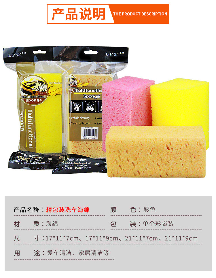 _05.jpg?x-oss-process=image/format,png