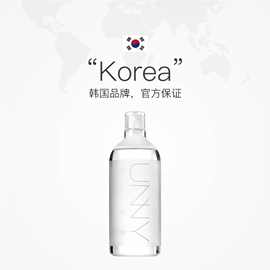 韩国进口正品网红卸妆水 温和深层清洁控油卸妆油免洗男女学生