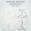 baby one-piece garment Newborn clothes Newborn baby Underwear spring and autumn Thin section Romper Climbing clothes pajamas spring clothes