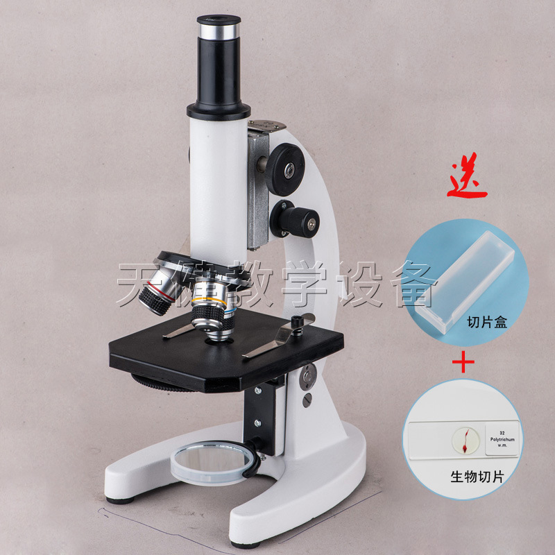 学生用生物显微镜儿童家用教学显微镜实验室科普XSP-01单目显微镜