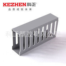 �S�����l�N�۷�����ȼ��ɫPVC���� 늙��߾��� �_���X���о���