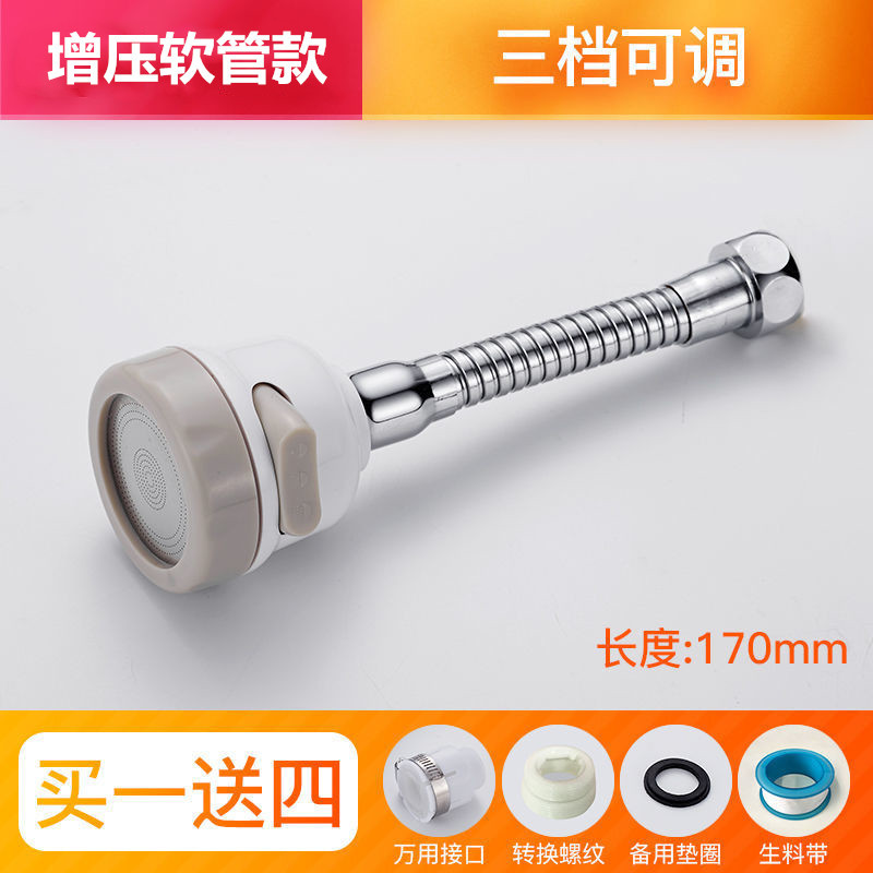 QQ图片20200318133617