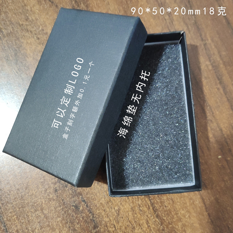 微信图片_20201209170612