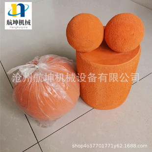 ���l���� �������ù���ϴ�� �ù�125���d����ϴ�� ���125��ϴ��