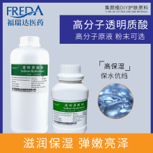 �����_�߷��Ӳ������ĩ 1%�߷��Ӳ�����ԭҺ�aˮ�����o�wԭ��