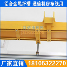 �X�Ͻ�β�w�� 110*100 �X�Ͻ���w�� �X�Ͻ𾀲� ��ȼβ�w��-�S��