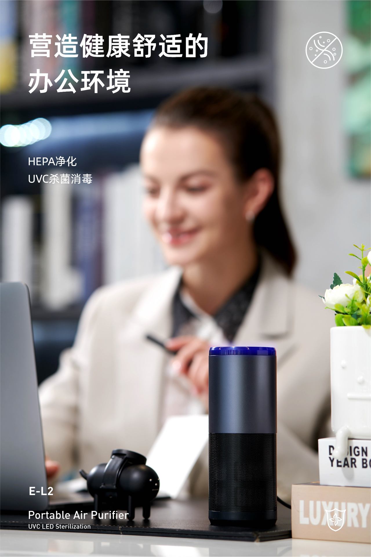 详情页_E-L2_ok_15