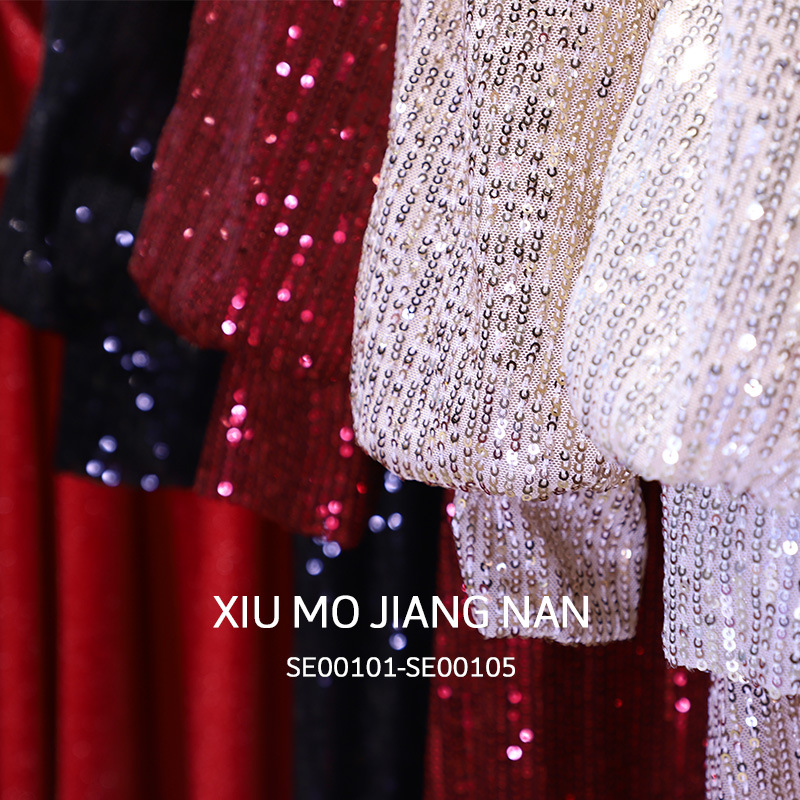 弹力网珠片面料婚纱礼服舞台服时装珠片绣花布亮片网涤纶网布面料