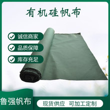 �ЙC�跫���������؛܇�wɻ���S���3*3�񲼼Ӻ�������w��ˮ