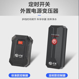 仟鱼 Лампа для стерилизации, аквариумное освещение, антибактериальный аквариум