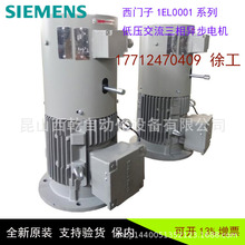 ԭ�b���T��늙C 1LE0001-1BA23-3JA4 4KW 2P B35 ���ԃ��� IE2