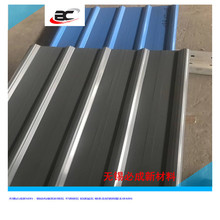 �S�����治�P��߶��� �|���ɿ� �͸��g ���治�P���304 316L
