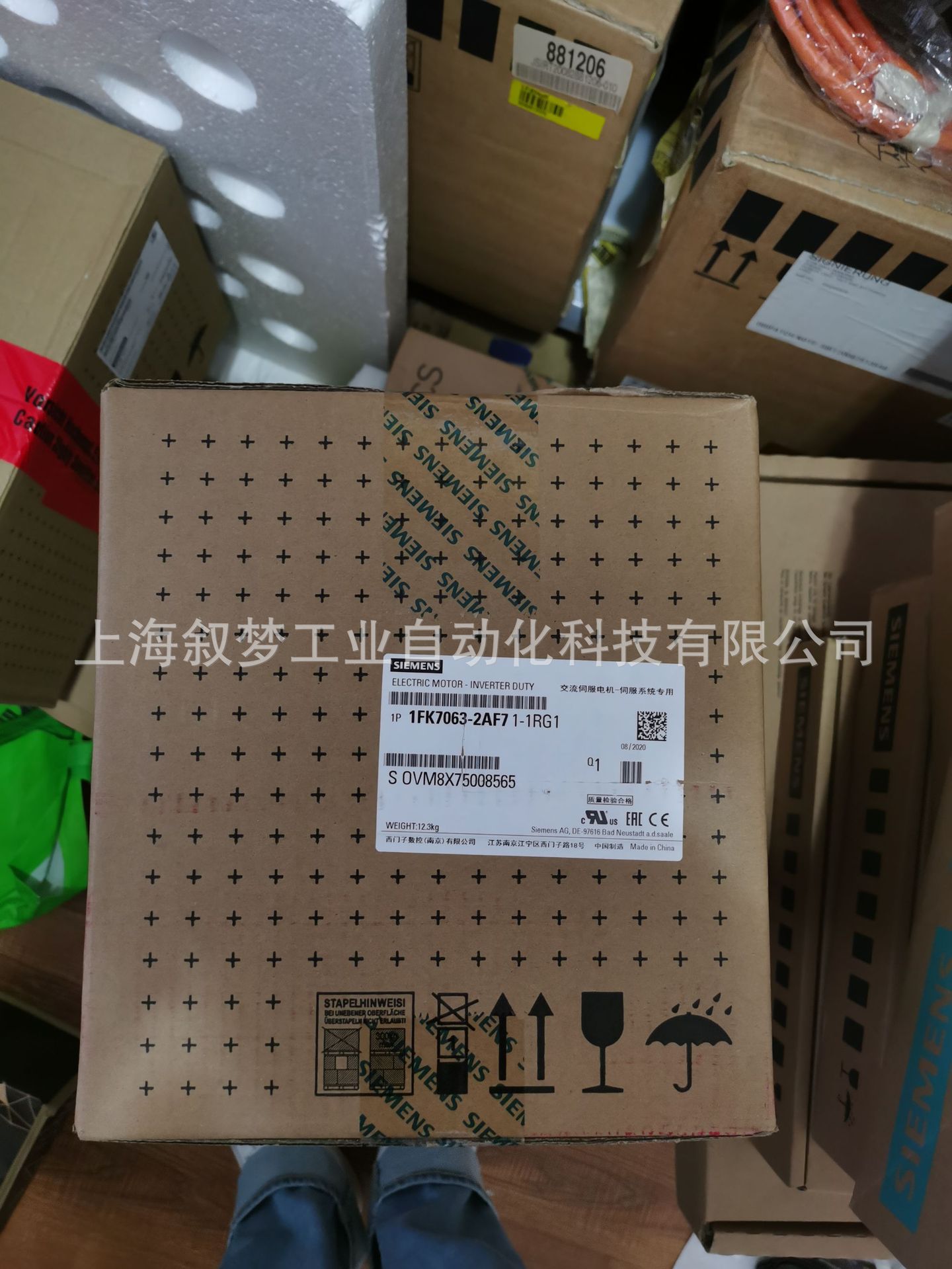 1FK7032-5AK71-1DG3/1DG5/1HA0/1HA2/1HA3/1HA5/1HG0西门子电机现