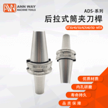 ԭ�S��Ʒ̨����������ʽͲ�A���UBT30/40/50-ADSϵ��