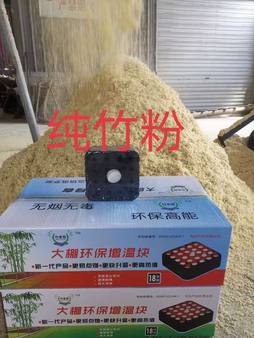 515268f6c5c8bdb34b8d9e5e513d2d