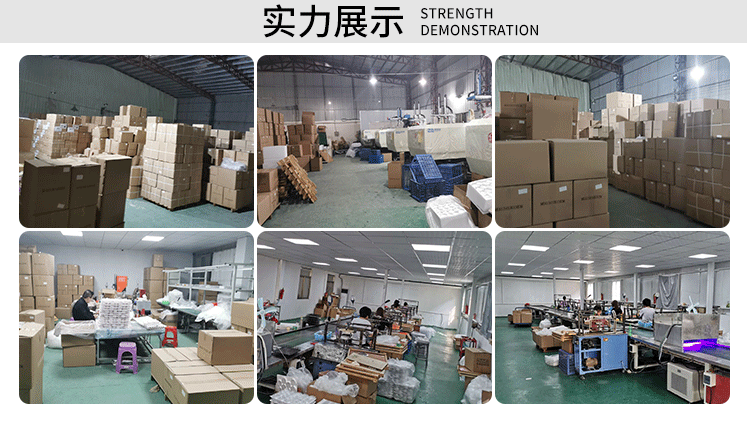 雅美之实力展示详情_02 - 副本