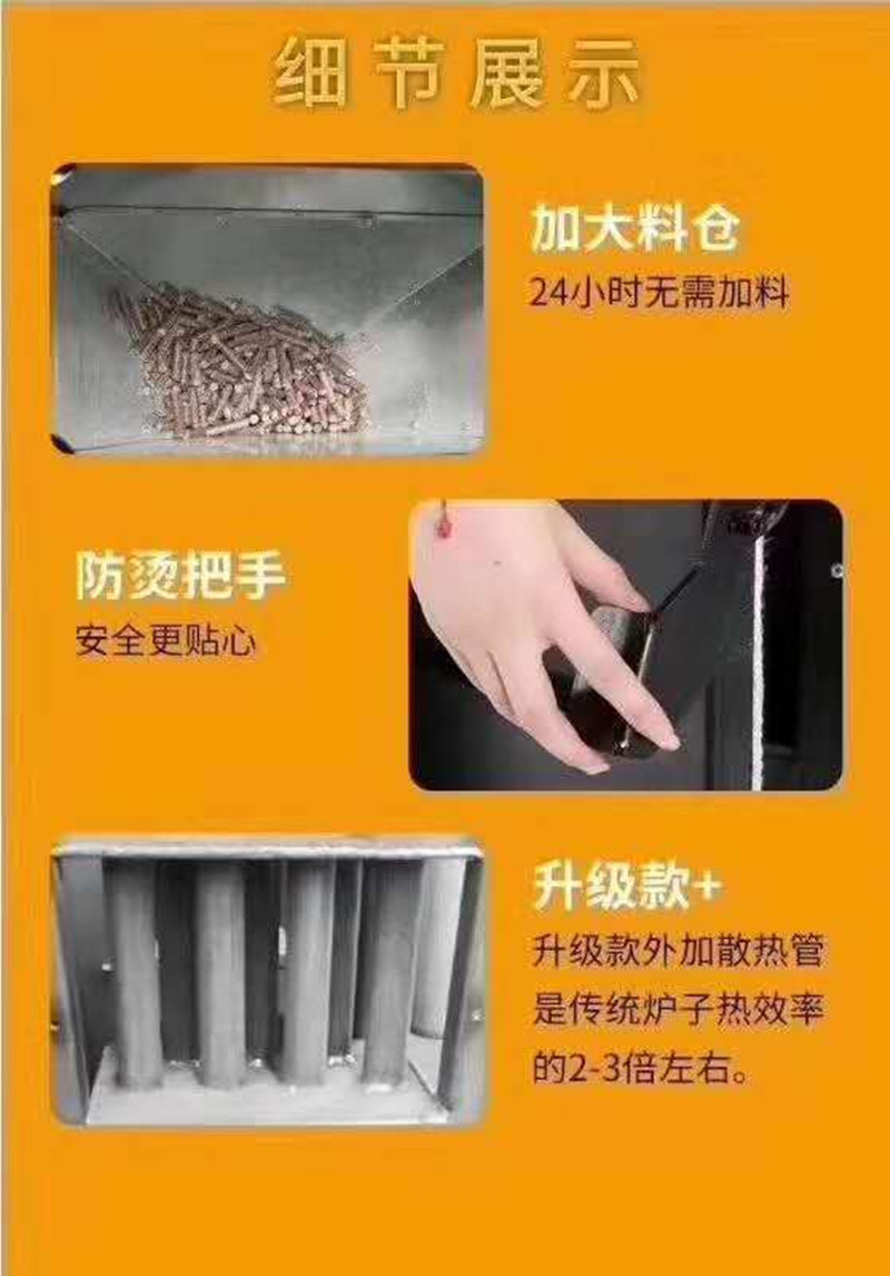 圖片_212_副本