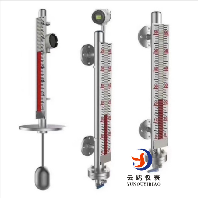 UHZ-111/D液位计UHZ-111/CUHZ-111/SUHZ-68/CGUHZ-68/CFPP