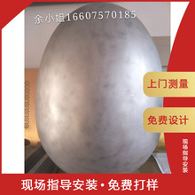 厂家定制 单曲铝单板 双曲铝单板 商场圆形柱桂 欢迎来图订做