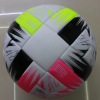 No. 5 football PU glue, seamless skin No. 5 inflatable custom football football seamless adhesion large discount