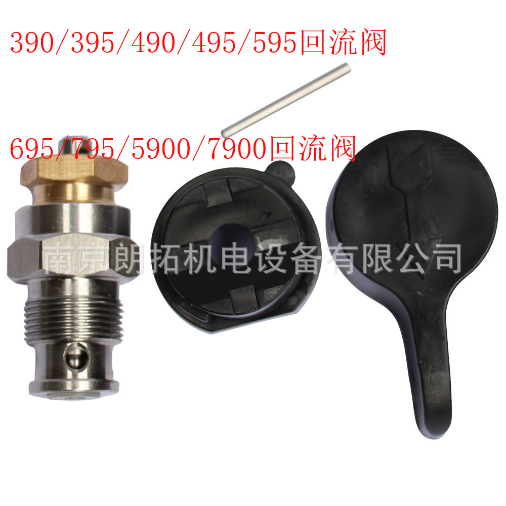 12435148597_680129511