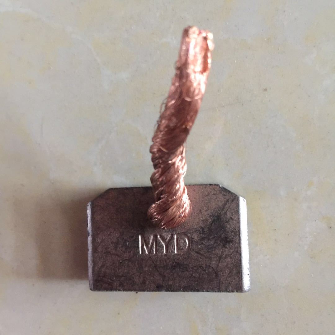 起动机碳刷3