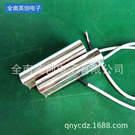 电声器件;点钞机验钞机;电磁铁