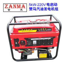 5kWͷ220V÷ѴӦվ