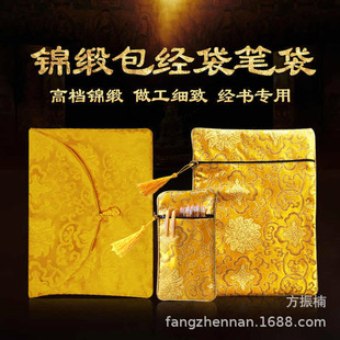 A4��С̖�������ߙn�𽛰��������B�o�������̽�������