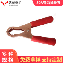 50A���X���ɊA ��~�ƿ�{�~�A�� ��܇����B�����Դ�Ӿ��~�A