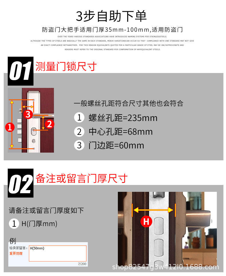 A05C8DB891645835A34A19F6B351D0