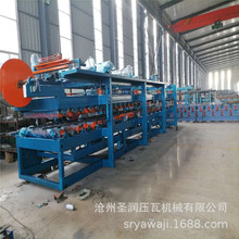 ��䓰�A����ĭ���ޙC�����ÏͺϙC��䓰�ͺϙC�۰����ͺϰ�C