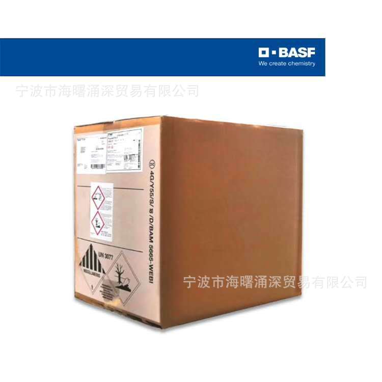 巴斯夫（原汽巴）苯并三唑紫外线吸收剂TINUVIN234