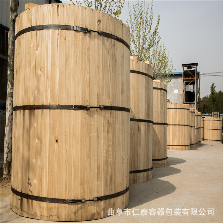 微信圖片_202011080954201