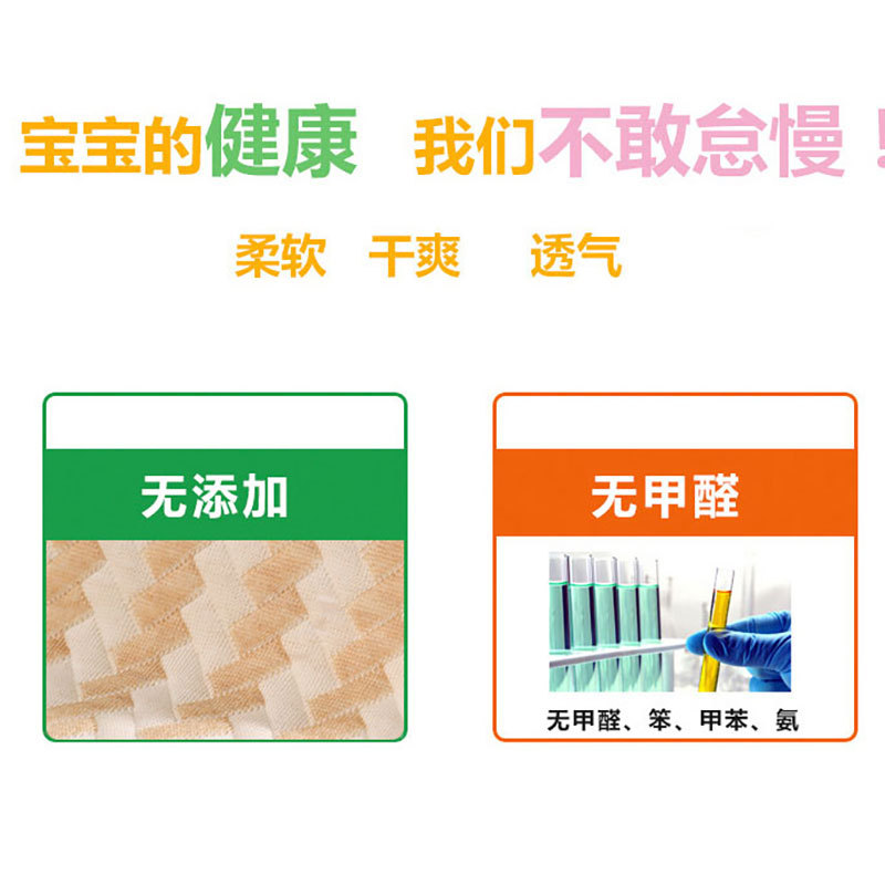 上传详情切片_03.jpg